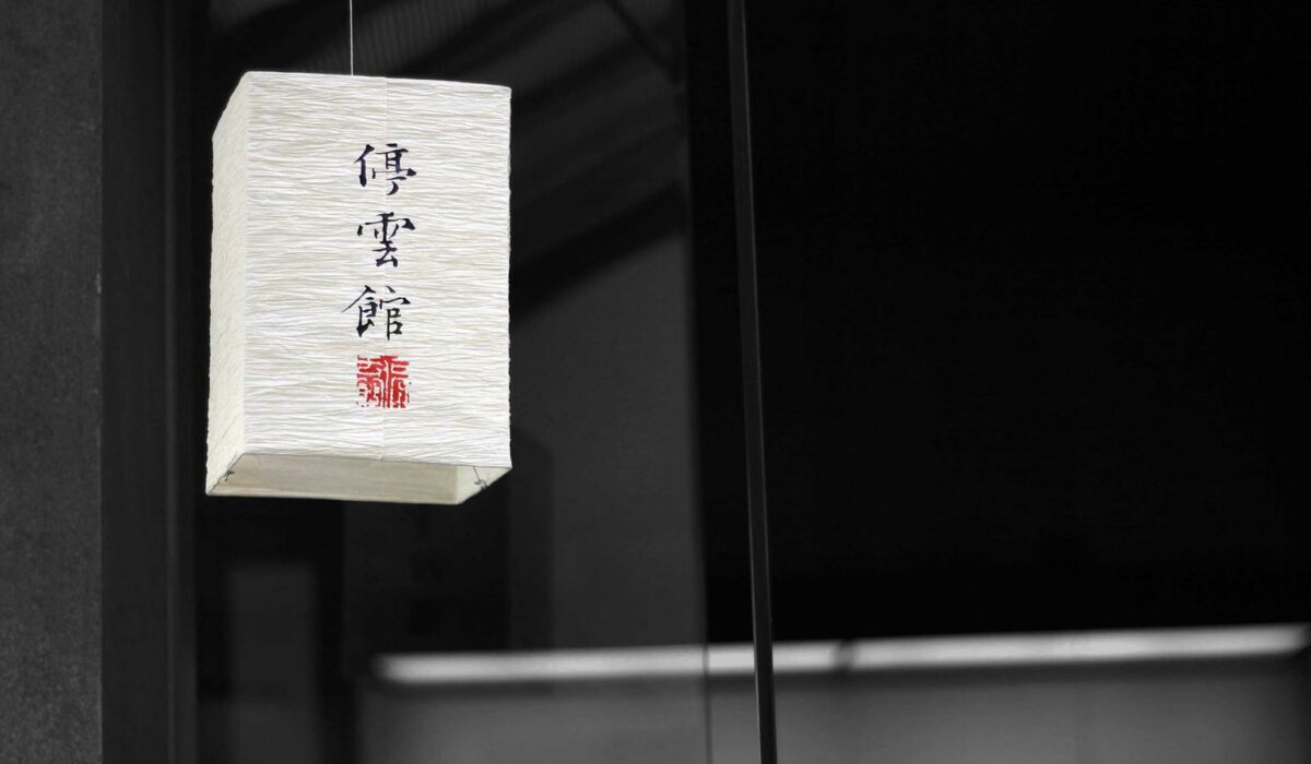 Illustration - Sport et articulations : prévenir la rechute (genou/cheville)